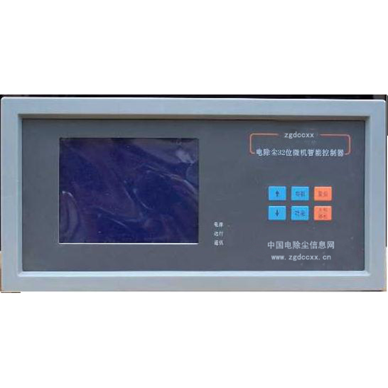 岫岩HP3000型电除尘 控制器